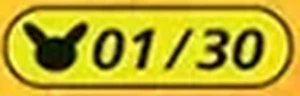 Pikachu Rare symbol, from 30th Celebration #23