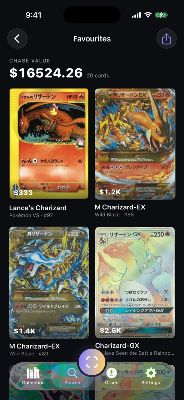 The Favourites screen: a wall of chase-card art, each with its market value, beneath a chase-value total.